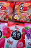 喜之郎果凍禮盒1.78kg快樂分享童年經(jīng)典 兒童休閑零食大禮包節(jié)日送禮 曬單實(shí)拍圖