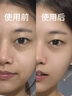 Eleytele日本進(jìn)口蝦青素睡眠面膜免洗補(bǔ)水保濕去黃提亮膚色美白抗皺緊致 【蝦青素雙抗睡眠面膜】100g/瓶 曬單實(shí)拍圖
