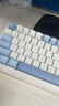 邁從（MCHOSE）K99 V2客制化機(jī)械鍵盤無線藍(lán)牙有線三模結(jié)構(gòu)全鍵熱插拔電競游戲辦公筆記本ipad通用 K99 V2 晴空藍(lán)-琉光冰淇淋軸 曬單實拍圖
