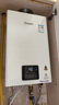 林內(nèi)（Rinnai）【小蠻腰】13升燃氣熱水器天然氣【國家補貼15%】智慧恒溫升級CPU低水壓啟動13GD31（JSQ26-GD31） 曬單實拍圖