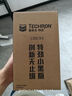雪佛龍（Chevron）特勁TCP汽油添加劑 355毫升2瓶 燃油寶除積碳 原液進(jìn)口汽車(chē)清潔劑 曬單實(shí)拍圖