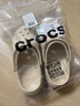 卡駱馳crocs卡駱馳貝雅云彩女士洞洞鞋|208186 冬日白-11S 36/37(230mm)  曬單實(shí)拍圖