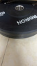 PROIRON普力艾黑色橡膠盤(pán)全膠杠鈴片大孔舉重片 5KG10KG20KG一對 10kg 黑色1對裝 曬單實(shí)拍圖