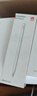 HUAWEI M-Pencil （第三代）華為手寫筆 星閃技術(shù)超低時(shí)延 雪域白  曬單實(shí)拍圖