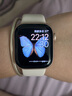 Apple Watch Series 10 蘋果智能手表 s10原裝運(yùn)動手表 【S10】鋁金屬 玫瑰金 42mm GPS版【質(zhì)保1年】 曬單實(shí)拍圖