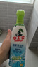 水衛(wèi)士（水衛(wèi)仕）浴室清潔劑玻璃地板瓷磚水龍頭衛(wèi)生間清洗劑500g 曬單實(shí)拍圖