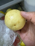 京鮮生 黃金百香果 3斤水果禮盒裝 約18-21粒 單果約70g 酸甜 生鮮水果 曬單實(shí)拍圖