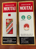 茅臺(tái)（MOUTAI）飛天 醬香型白酒 53度 500ml *6整箱裝 24/25年隨機(jī)【原箱原封】 曬單實(shí)拍圖