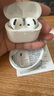 SOULUX【官新正品丨Air4代降噪款】藍(lán)牙耳機(jī)適配蘋果無(wú)線2025新款半入耳式金榜iphone16/15/14pods 【原版同功能pods4降噪版】 【主動(dòng)降噪+空間音頻+三真電量】 曬單實(shí)拍圖