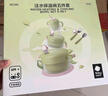 babycare兒童餐具輔食碗注水保溫碗不銹鋼叉勺寶寶吃飯喝水?huà)雰褐軞q禮盒綠 曬單實(shí)拍圖