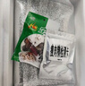 雪峰犇羴牦牛肉 牛腱子 純草飼 純天然 原切整根  健身低脂 清真 源頭直發(fā) 【半野生 純天然】4斤 2斤*兩袋 曬單實(shí)拍圖
