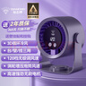 鉆石牌桌面小風(fēng)扇【空氣循環(huán)扇】充插兩用3D循環(huán)冷風(fēng)電風(fēng)扇壁掛小電扇桌面扇渦輪對(duì)流換氣靜音送風(fēng)小臺(tái)扇 曬單實(shí)拍圖