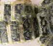 美好時光原味海苔75g(100包*3片) 壽司韓式包飯 即食紫菜 兒童休閑零食 曬單實拍圖