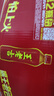 王老吉涼茶500ml*15瓶整箱天然植物飲料清爽解膩新老包裝【張凌赫同款】 曬單實(shí)拍圖