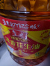 魯花 食用油 5S物理壓榨一級(jí)花生油6.09L 香飄萬(wàn)家系列 濃香花生油 曬單實(shí)拍圖