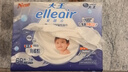elleair大王嬰兒抽紙 奢潤保濕面巾紙便攜式外出寶寶柔紙巾 3層 60抽*80包 （箱裝） 曬單實拍圖