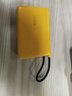 vivo33W 自帶線充電寶10000mAh 纖薄小巧機(jī)身 33W疾速閃充 跨品牌快充兼容 一體式快充線 移動(dòng)電源 桃桃粉 曬單實(shí)拍圖