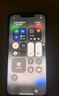 iPhone美版機(jī) Apple 蘋(píng)果 iPhone14  三網(wǎng)通 5G手機(jī) 全新拆封未使用 蘋(píng)果14 午夜色6.1寸 128GB 美版有鎖 曬單實(shí)拍圖
