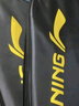 李寧（LI-NING）羽毛球拍新色雷霆小鋼炮仙果綠4U已拉線AYPU041-4 曬單實拍圖