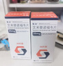 [恒沐] 艾米替諾福韋片 25mg*30片/盒 1盒裝 曬單實拍圖