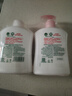 滴露（Dettol）洗手液消毒抑菌滋潤(rùn)500g+500g補(bǔ)充裝兒童家庭護(hù)手替換 曬單實(shí)拍圖