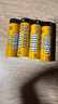 久霸正品9800毫安充電電池5號7號KTV話(huà)筒玩具空調遙控器電池五號AA七號AAA代替鋰可充電電池1.5v通用 5號4節9800毫安 曬單實(shí)拍圖