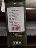 金橡樹(shù) 泰國原產(chǎn)進(jìn)口95D乳膠床墊94%天然乳膠護脊雙重防螨抑菌 泰夢(mèng)PLUS 200*180*5cm【95D舒適偏硬】 泰國原芯進(jìn)口 曬單實(shí)拍圖