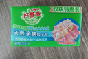 好爸爸（Kispa）親膚粒子皂肥皂洗衣皂210g*12塊天然酵素因子溫和潔凈寶寶可用 曬單實(shí)拍圖