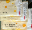 京東京造 一次性手套 食品級(jí)加厚PE手套 龍蝦燒烤露營(yíng)家用餐飲【200只】 曬單實(shí)拍圖