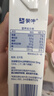 蒙牛未來星雙原生DHA成長兒童奶高鈣純牛奶190ml*12盒 早餐奶 曬單實拍圖