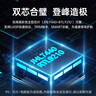 阿卡西斯（acasis）USB4.0硬盤盒NVMe M.2移動固態(tài)硬盤盒Type-c筆記本雷電3臺式機電腦SSD固態(tài)外置硬盤盒TBU405M1灰 曬單實拍圖