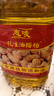 胖東來品質(zhì)花生油 10斤壓榨一級花生油香油調(diào)和食用油純香 5斤花生/濃香 曬單實(shí)拍圖
