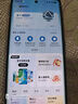 一加Ace3 Pro【24期免息】第三代驍龍8旗艦芯片6100mAh新品5GAI手機(jī) 鈦空鏡銀 24GB+1TB 官方標(biāo)配 曬單實(shí)拍圖