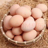 谷德農(nóng)家新鮮散養(yǎng)土雞蛋輕食早餐生鮮糖心40g正負(fù)5g鮮雞蛋15枚 30枚 曬單實(shí)拍圖