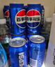 百事可樂(lè)百事/7喜/美年達(dá) 330ml*24（16+4+4）整箱 新老包裝隨機(jī)發(fā)貨 曬單實(shí)拍圖