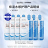 美迪惠爾（Mediheal）茶樹維穩(wěn)面膜4片 2.0升級(jí)款 控油維穩(wěn) 舒潤油痘肌七夕禮物 曬單實(shí)拍圖