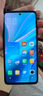 小米 REDMI Note 14 Pro+ 國家補(bǔ)貼 第三代驍龍7s IP68 6200mAh大電量 12GB+256GB 子夜黑 紅米5G手機(jī) 曬單實(shí)拍圖