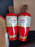 竹葉青酒 露酒 榮耀紅 45度 500mL*6 整箱 山西杏花村汾酒 曬單實拍圖