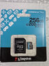 金士頓（Kingston）256GB TF（MicroSD）存儲卡 無(wú)人機/運動(dòng)相機 內存卡U3 V30 A2 4K 讀速200MB/s兼容手機行車(chē)記錄儀 曬單實(shí)拍圖