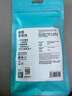 羅馬仕蘋(píng)果數(shù)據(jù)線PD30/20W快充線Type-c to Lightning充電線適用iPhone14Pro Max/13/12/11手機(jī)ipad車(chē)載 曬單實(shí)拍圖