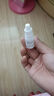 西施蘭夏露烏洛托品溶液10ml手足多汗狐臭腋臭 1盒 曬單實拍圖