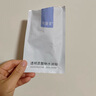 可復美透明質(zhì)酸鈉水潤貼大水膜5片/盒 保濕彈嫩 煥顏潤澤 曬單實拍圖