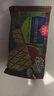 丹夫X超市聯(lián)名抹茶巧克力夾心薄脆618g/盒共56片零食純黑巧華夫餅干 曬單實(shí)拍圖