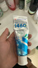 嚴(yán)迪（YANDY）高含氟美白去漬防蛀牙膏130g白桃烏龍 正畸牙齒矯正期青少年適用 曬單實(shí)拍圖