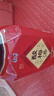 康師傅酸梅湯 果味飲品清爽解膩 飲料整箱裝1L*12瓶  曬單實(shí)拍圖