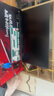 飛利浦EVNIA 27英寸2K300Hz 舒視藍(lán)圓偏光雙硬件護(hù)眼 FastIPS HDR400校色HDMI2.1 電競顯示器27M2N3500UK 曬單實(shí)拍圖