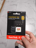 閃迪（SanDisk）128GB TF（MicroSD）內(nèi)存卡 A1 U1 C10 至尊高速移動(dòng)版存儲(chǔ)卡 讀速140MB/s 手機(jī)平板游戲機(jī)內(nèi)存卡 曬單實(shí)拍圖
