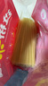 王仁和嚴(yán)選精品米線8斤 正宗過橋米線米粉 速食干貨米線 綠色食品 曬單實(shí)拍圖