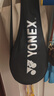 YONEX尤尼克斯羽毛球拍對拍碳素中桿比賽訓(xùn)練銳速NR7000I已穿線附手膠 曬單實(shí)拍圖