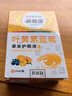 愛睛堡保濕滋潤熬夜疲勞學(xué)生老人成人可用 2瓶裝 曬單實拍圖